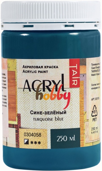 Сине-зелёный, краска "Акрил-Хобби", банка 250 мл - «Таир»