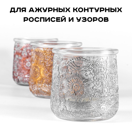 Серебро, контурная паста, туба 20 мл - «Таир»