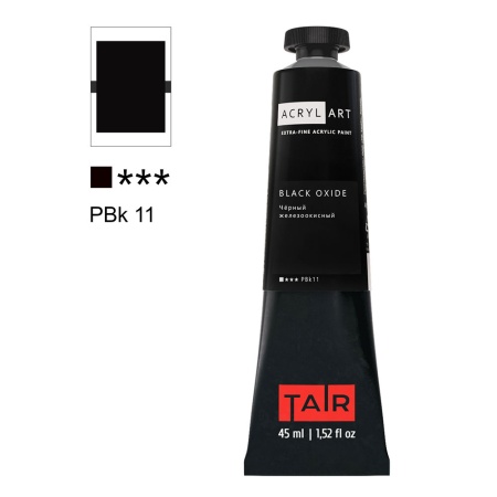 Художественные акриловые краски Чёрный железоокисный, краска "Акрил-Арт", туба 45 мл на оптовом сайте бренда ТАИР