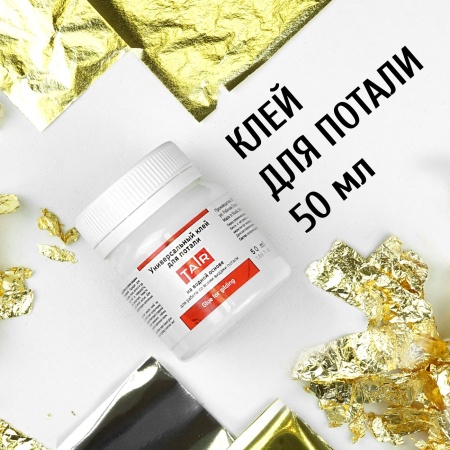 Универсальный клей для потали, банка 50 мл - «Таир»