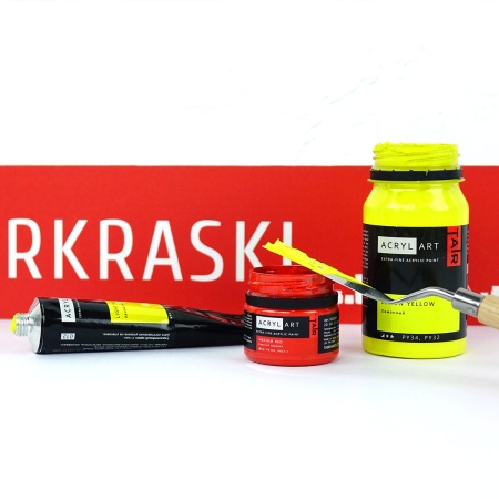 Художественные акриловые краски Лимонный, краска "Акрил-Арт", банка 20 мл на оптовом сайте бренда ТАИР