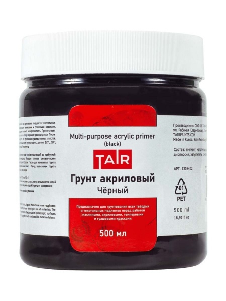 Грунт акриловый универсальный чёрный, банка 500 мл - «Таир»