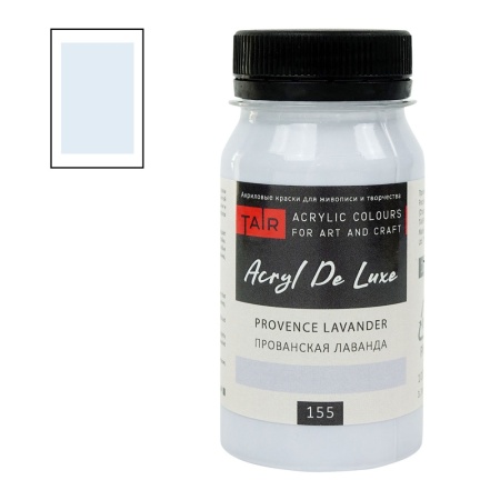 Прованская лаванда, краска "Акрил Де Люкс", банка 100 мл - «Таир»