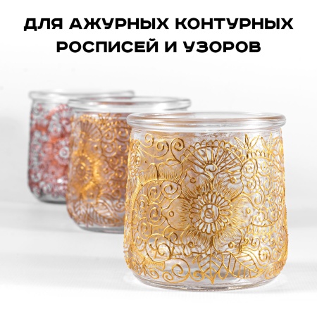 Золото сусальное, контурная паста, туба 20 мл - «Таир»