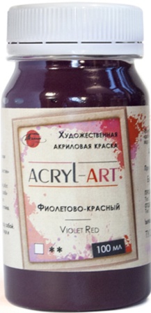 (уценка) Краска акриловая художественная Акрил-Арт, "TAIR", 100 мл, Фиолетовый красный (40) - «Таир»