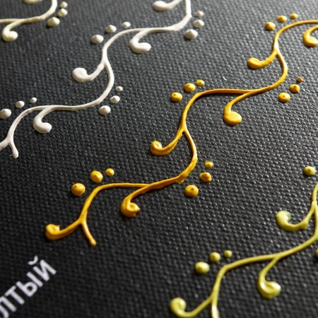 Жёлтый, контур по стеклу, туба 20 мл - «Таир»