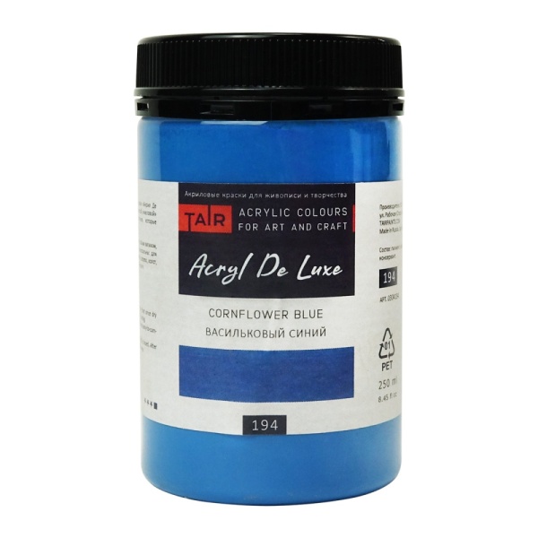 Васильковый синий, краска "Акрил Де Люкс", банка 250 мл - «Таир»