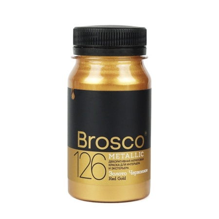 Золото Червонное, краска интерьерная акриловая del Brosco Metallic, банка 100 мл - «Таир»