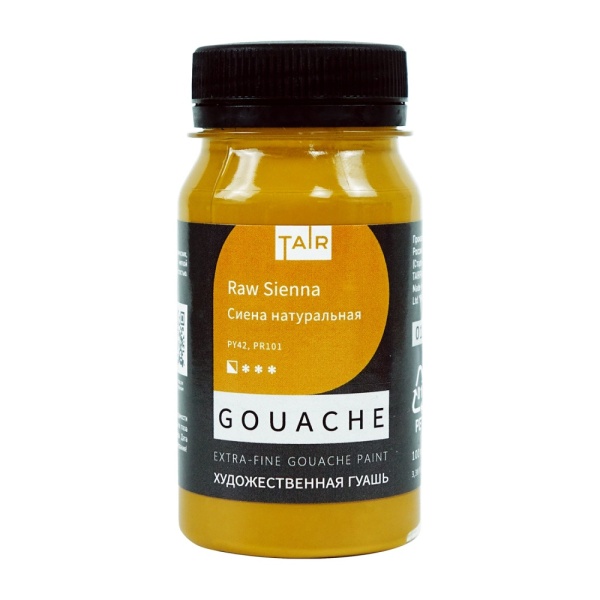 Сиена натуральная, гуашь художественная, банка 100 мл - «Таир»