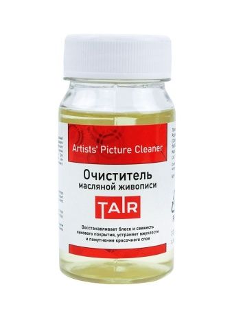 Очиститель масляной живописи, банка 100 мл - «Таир»