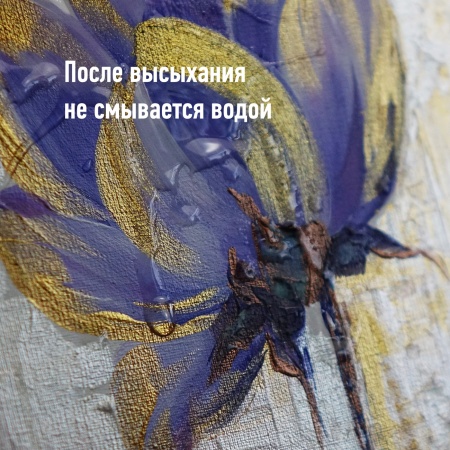 Художественные акриловые краски Старая бронза, краска "Акрил-Арт", туба 45 мл на оптовом сайте бренда ТАИР