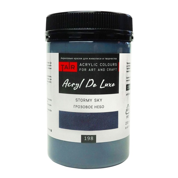 Грозовое небо, краска "Акрил Де Люкс", банка 250 мл - «Таир»
