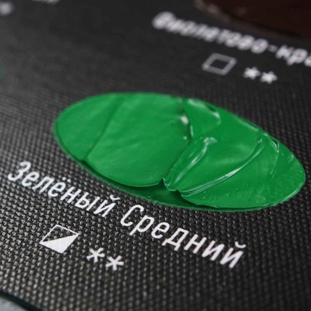 Художественные акриловые краски Зелёный средний, краска "Акрил-Арт", банка 100 мл на оптовом сайте бренда ТАИР