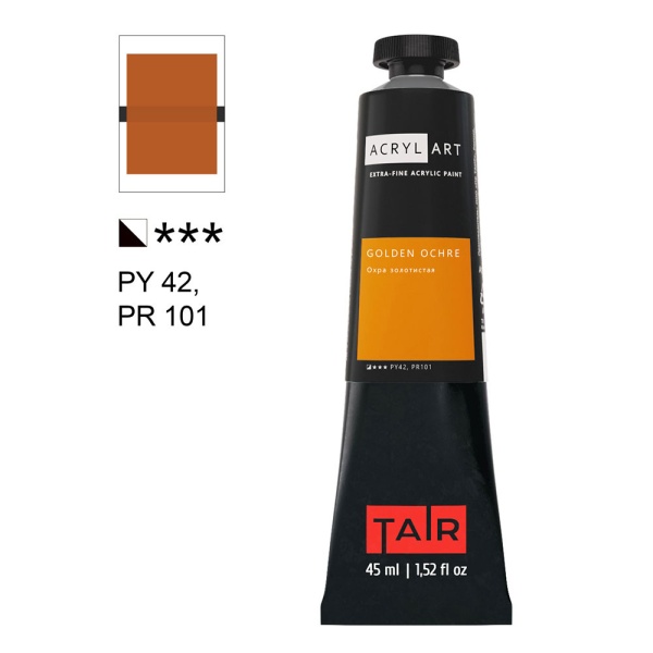 Художественные акриловые краски Охра золотистая, краска "Акрил-Арт", туба 45 мл на оптовом сайте бренда ТАИР
