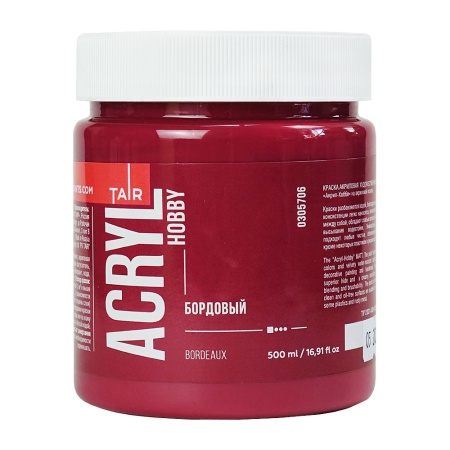 Бордовый, краска "Акрил-Хобби", банка 500 мл - «Таир»