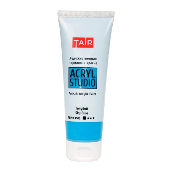 Голубой, краска "Акрил-Студио", туба 75 мл — «Таир»