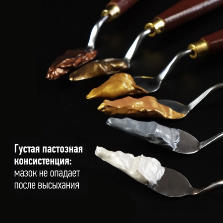 Художественные акриловые краски Белое серебро, краска "Акрил-Арт", туба 45 мл на оптовом сайте бренда ТАИР