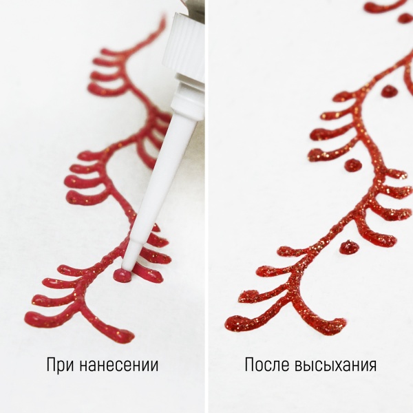 Золотисто-красный с блёстками, контур по стеклу, туба 20 мл - «Таир»