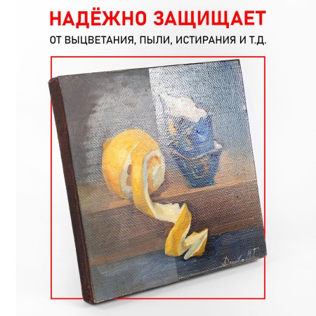 Лак акрил-фисташковый, банка 100 мл - «Таир»