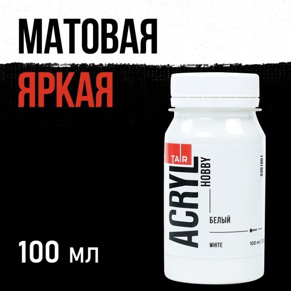 AH_000_Белый-квадрат