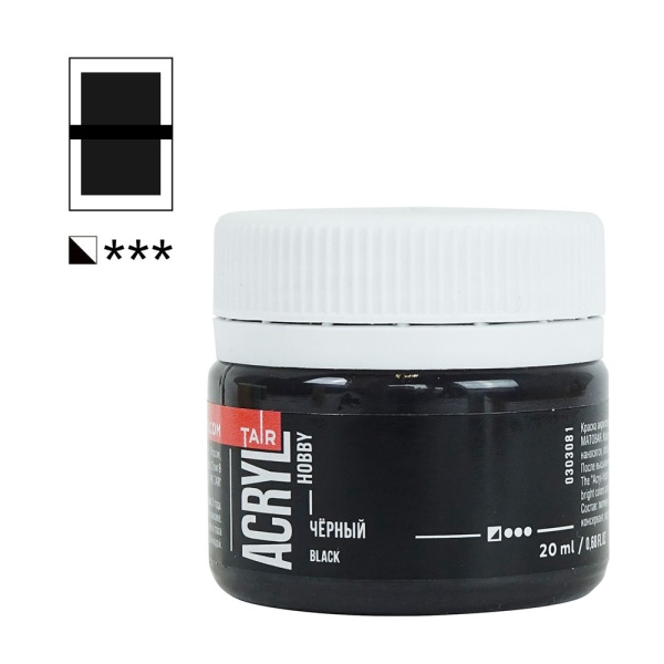 Чёрный, краска "Акрил-Хобби", банка 20 мл - «Таир»