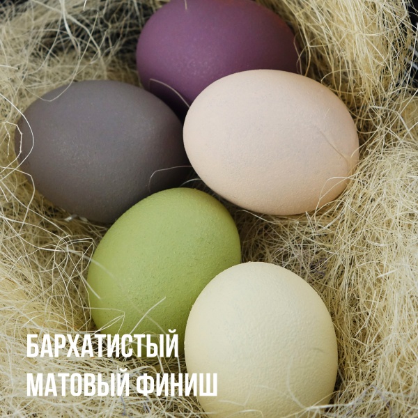 Набор акриловых красок Акрил Де Люкс, "TAIR", 20 мл, 8 цветов, Ретро - «Таир»