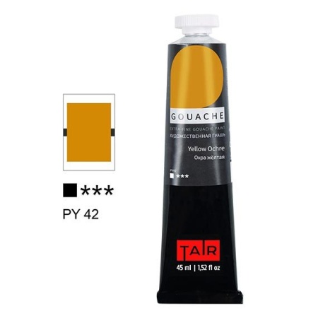 Охра жёлтая, гуашь художественная, туба 45 мл - «Таир»