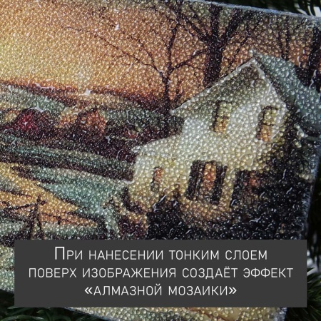 Кристальная паста, "TAIR", 100 мл - «Таир»