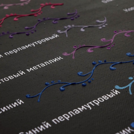 Синий, контур по стеклу, туба 20 мл - «Таир»