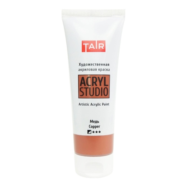 Медь, краска "Акрил-Студио", туба 75 мл — «Таир»