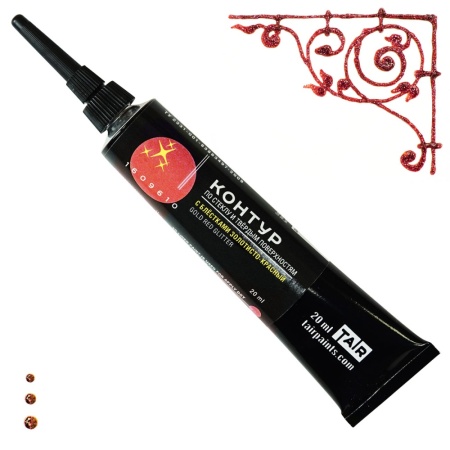 Золотисто-красный с блёстками, контур по стеклу, туба 20 мл - «Таир»