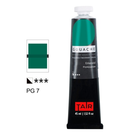 Изумрудная, гуашь художественная, туба 45 мл - «Таир»