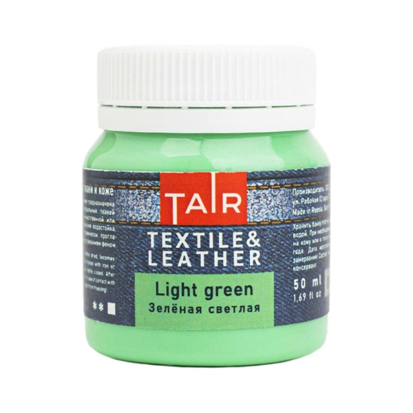 Зелёная светлая, краска акриловая по ткани и коже, банка 50 мл - «Таир»