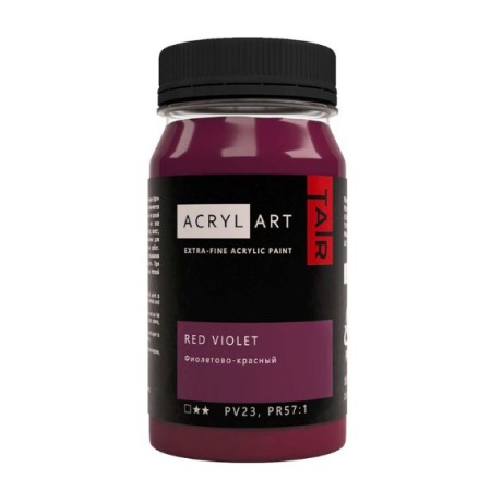 Художественные акриловые краски Фиолетово-красный, краска "Акрил-Арт", банка 100 мл на оптовом сайте бренда ТАИР