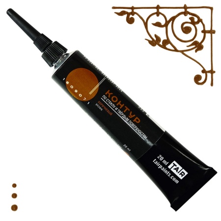 Коричневый, контур по стеклу, туба 20 мл - «Таир»