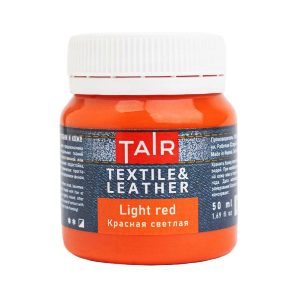 Красная светлая, краска акриловая по ткани и коже, банка 50 мл - «Таир»