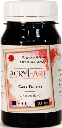 (уценка) Краска акриловая художественная Акрил-Арт, "TAIR", 100 мл, Сажа газовая (50) - «Таир»
