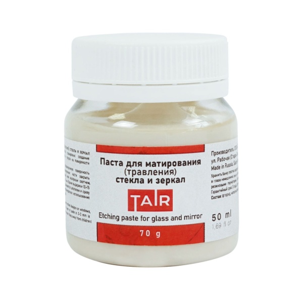 Паста для матирования (травления) стекла и зеркал, банка 50 мл - «Таир»