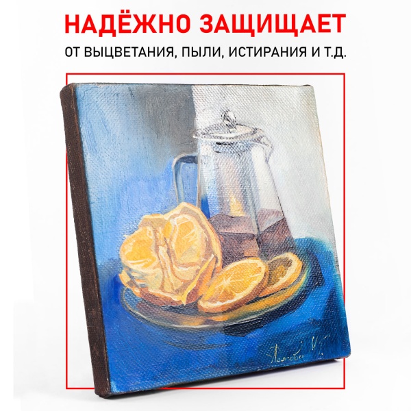 Лак даммарный, банка 100 мл - «Таир»