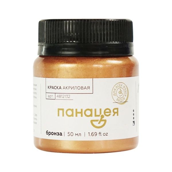 Бронза, краска "Панацея", банка 50 мл — «Таир»