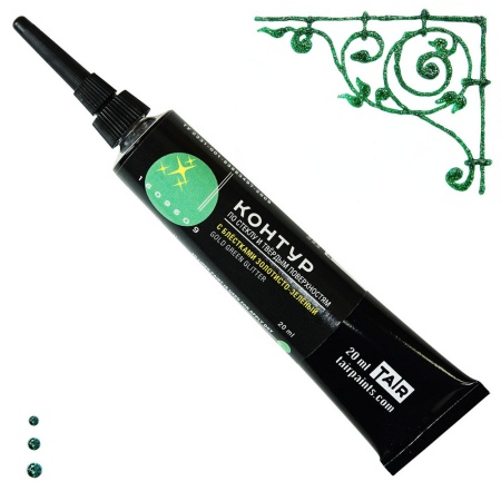 Золотисто-зелёный с блёстками, контур по стеклу, туба 20 мл - «Таир»