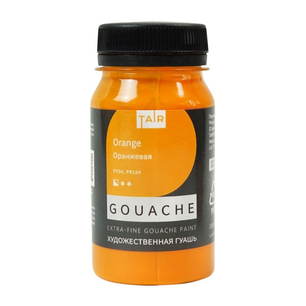 Оранжевая, гуашь художественная, банка 100 мл - «Таир»