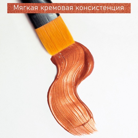 Медь, краска "Акрил-Хобби", банка 100 мл - «Таир»