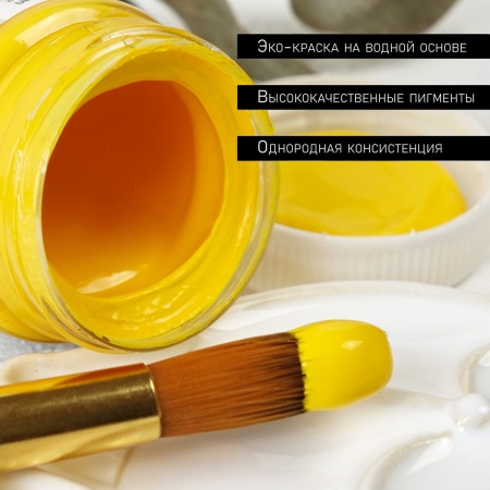 Набор универсальных акриловых красок Оформитель, "TAIR", 20 мл, 8 цветов - «Таир»