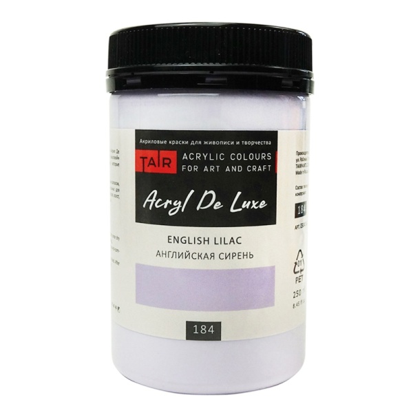 Английская сирень, краска "Акрил Де Люкс", банка 250 мл - «Таир»