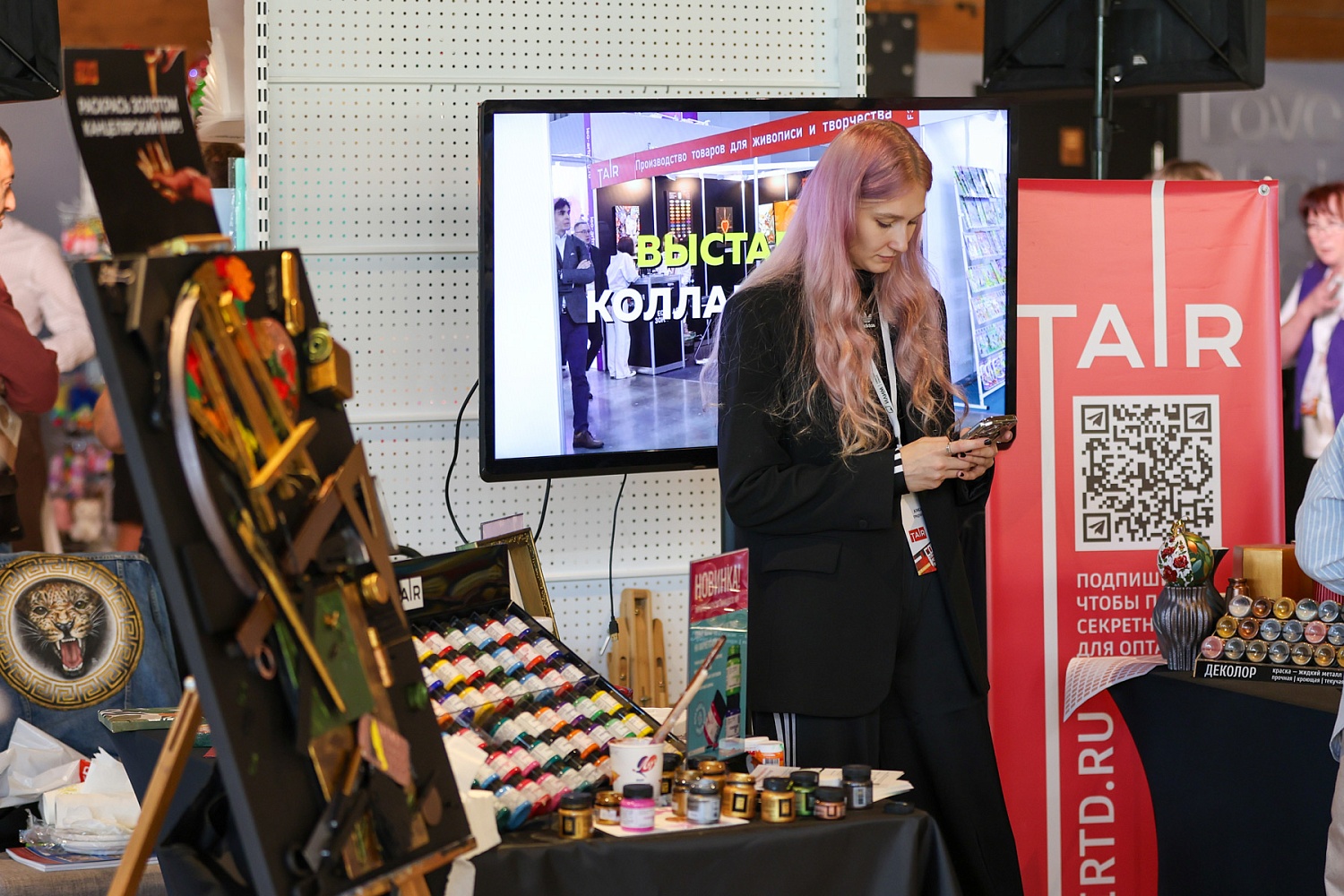 ТАИР на VI Съезде канцелярских розничных предприятий 2025