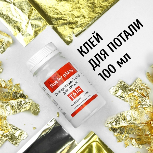 Универсальный клей для потали, банка 100 мл - «Таир»