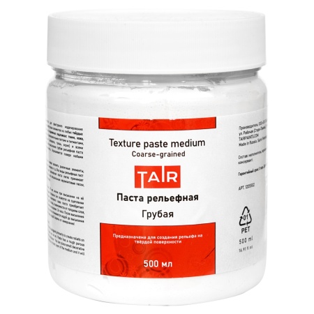 Паста акриловая рельефная Грубая, банка 500 мл - «Таир»
