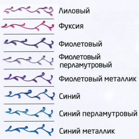 Фуксия, контур по стеклу, туба 20 мл - «Таир»