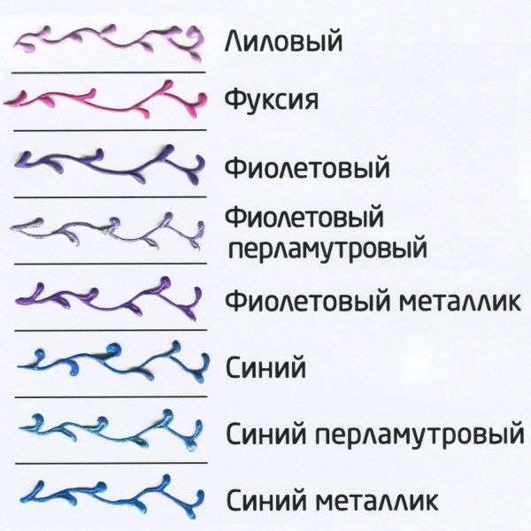 Фуксия, контур по стеклу, туба 20 мл - «Таир»